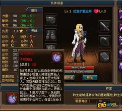 1.76华夏暗黑复古传奇