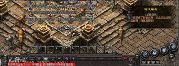 ���´�����Ϸ����