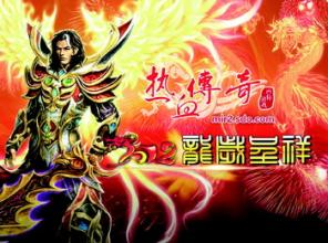 �¿���Ĭ��ʧ����