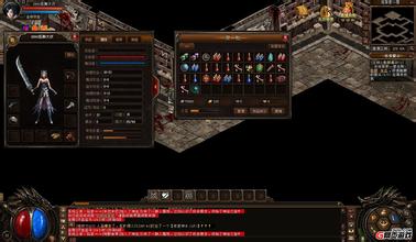 ��Ѫ��������ͨ��